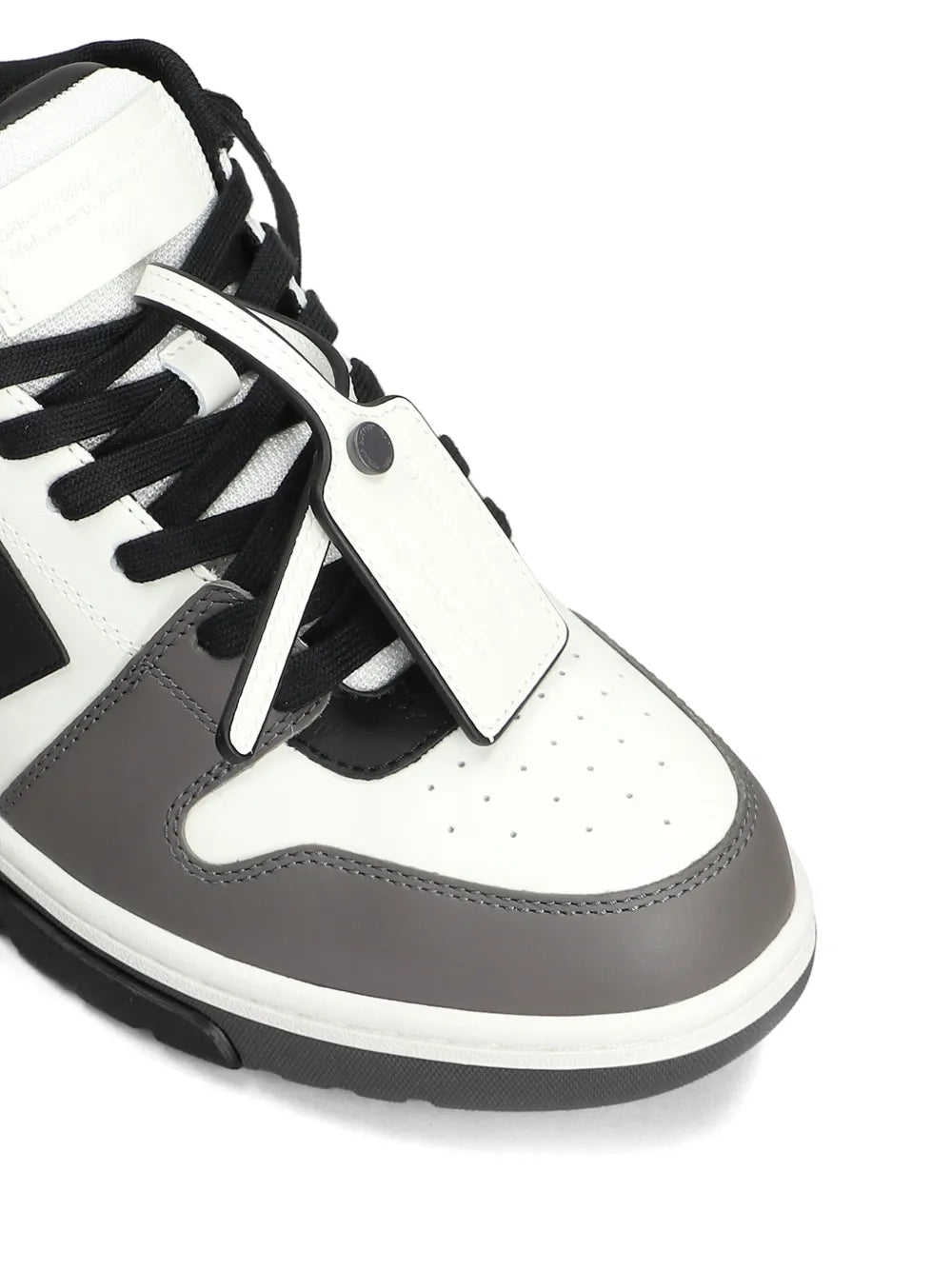 Out of Office Sneakers