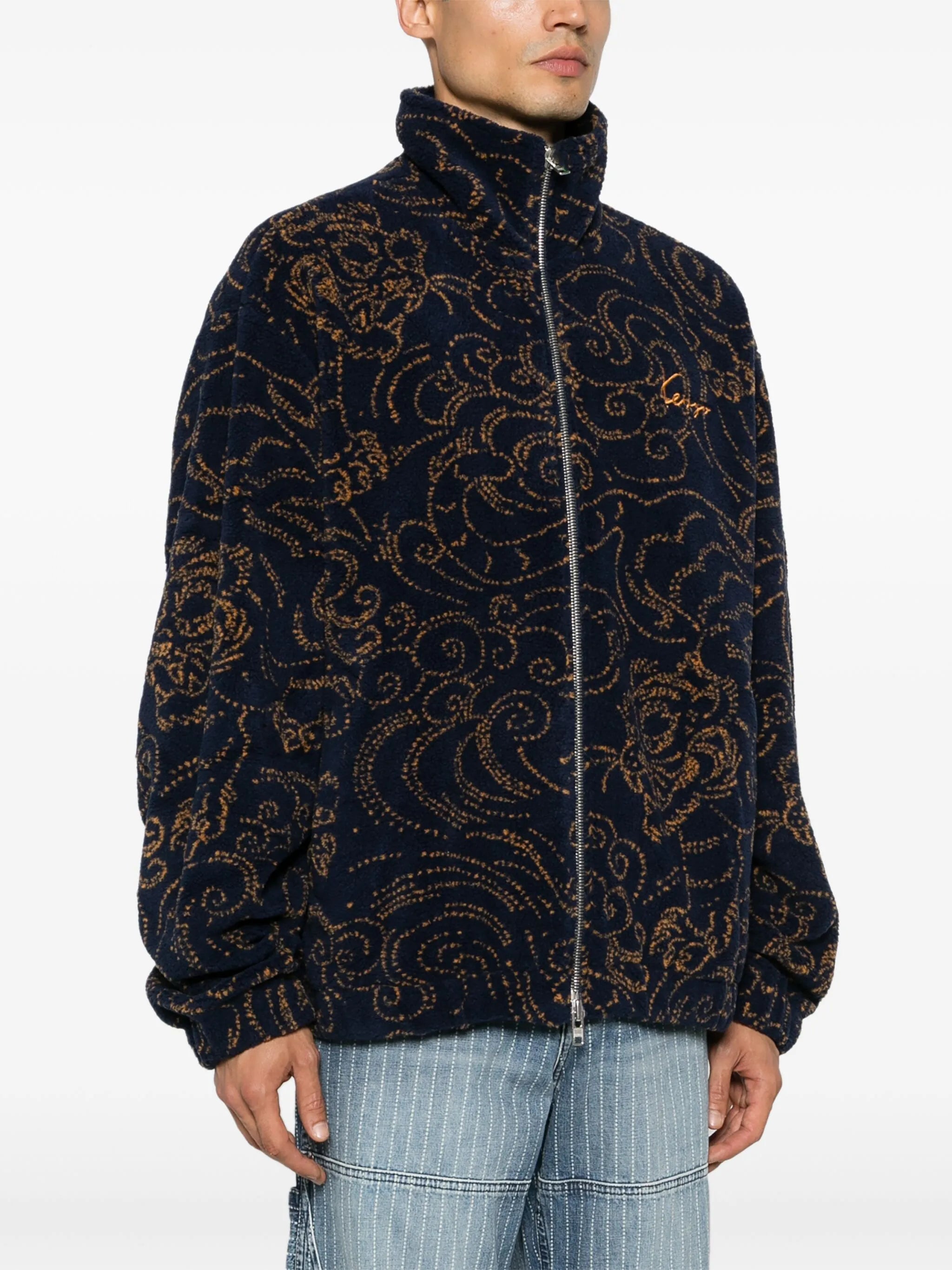 Star Tiger Jacke
