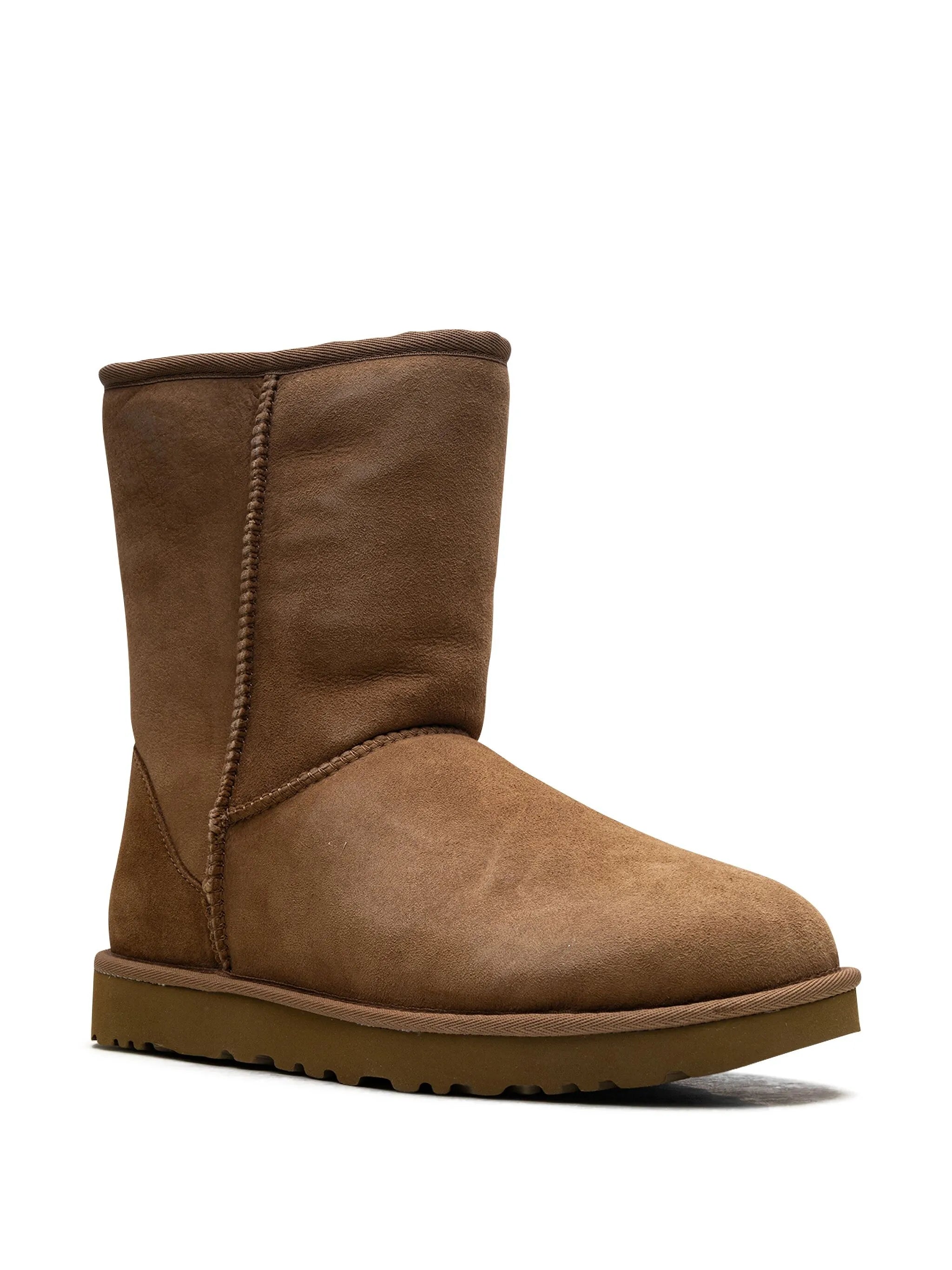 Classic Short II boots
