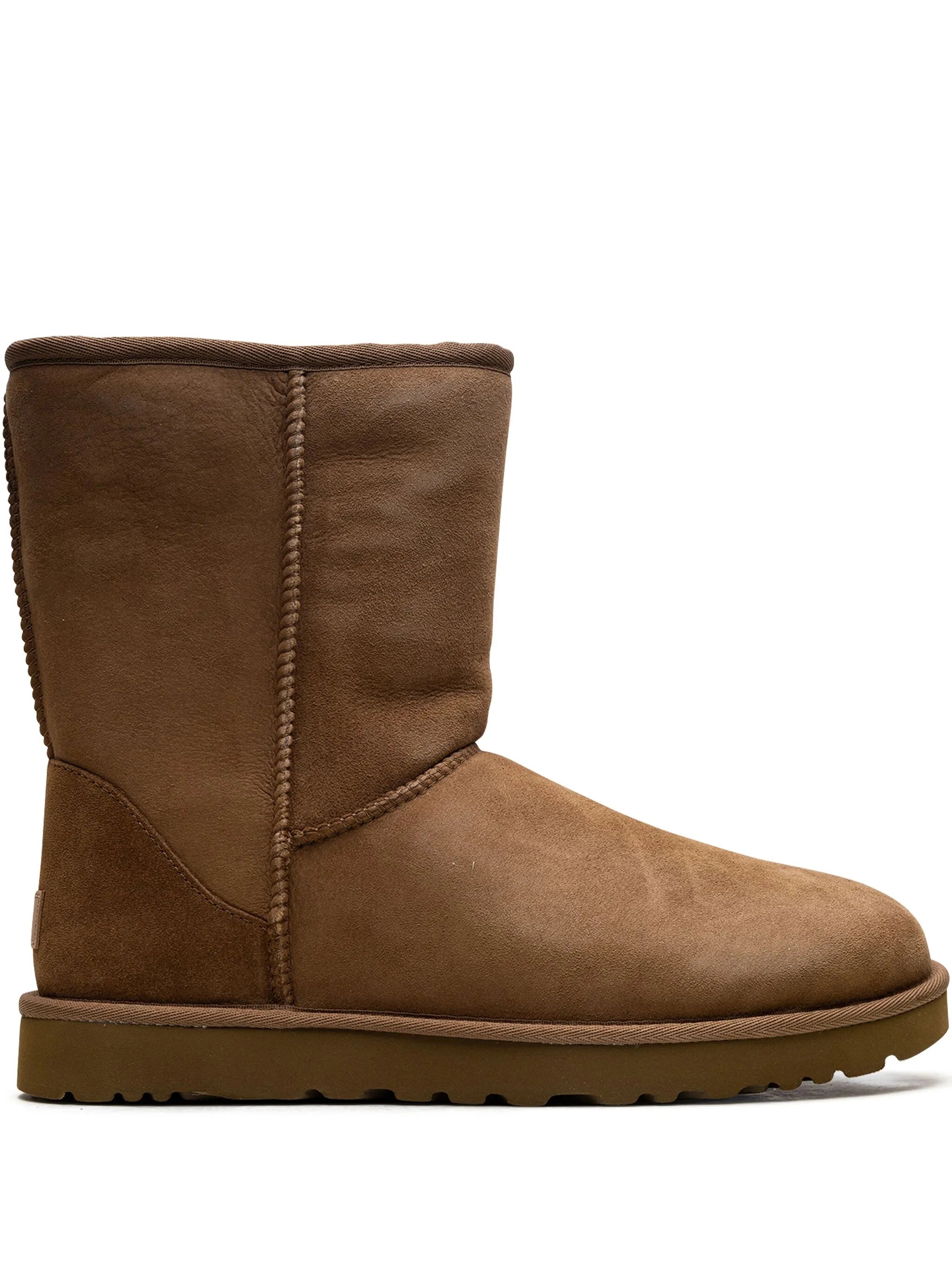 Classic Short II boots