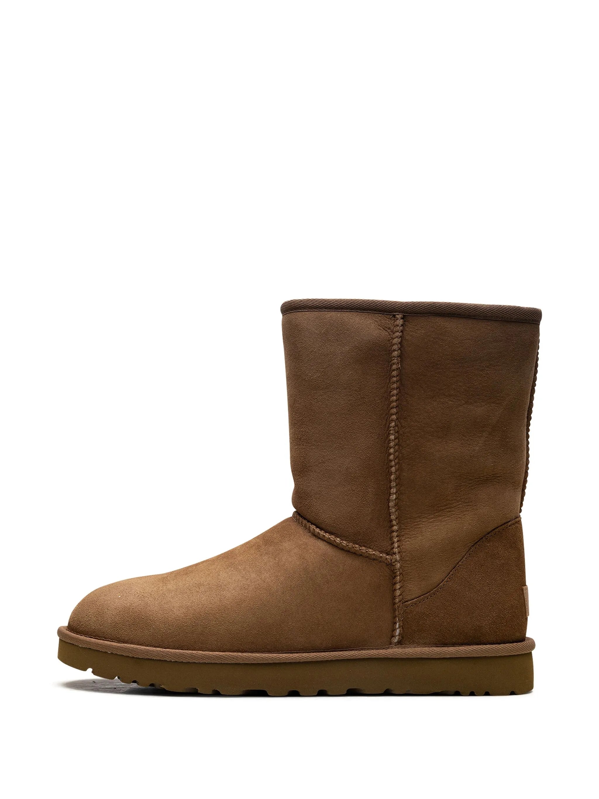 Classic Short II boots