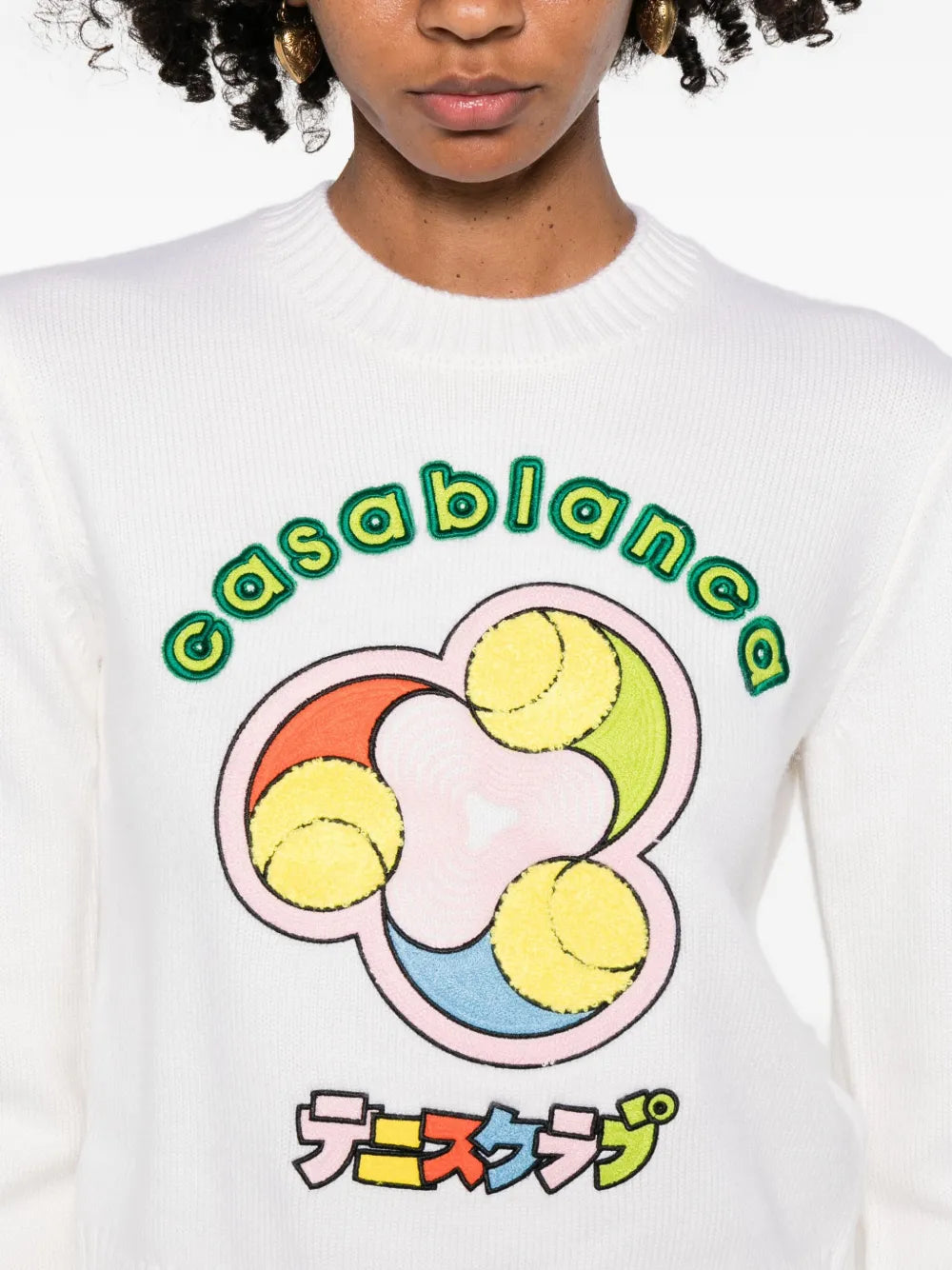 Tennis Ball Pullover
