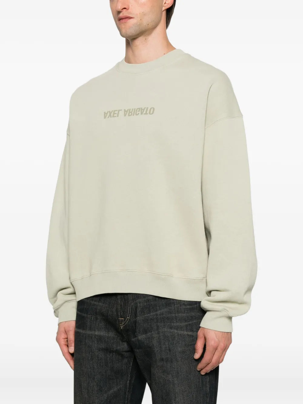 Sweatshirt mit Logo-Print