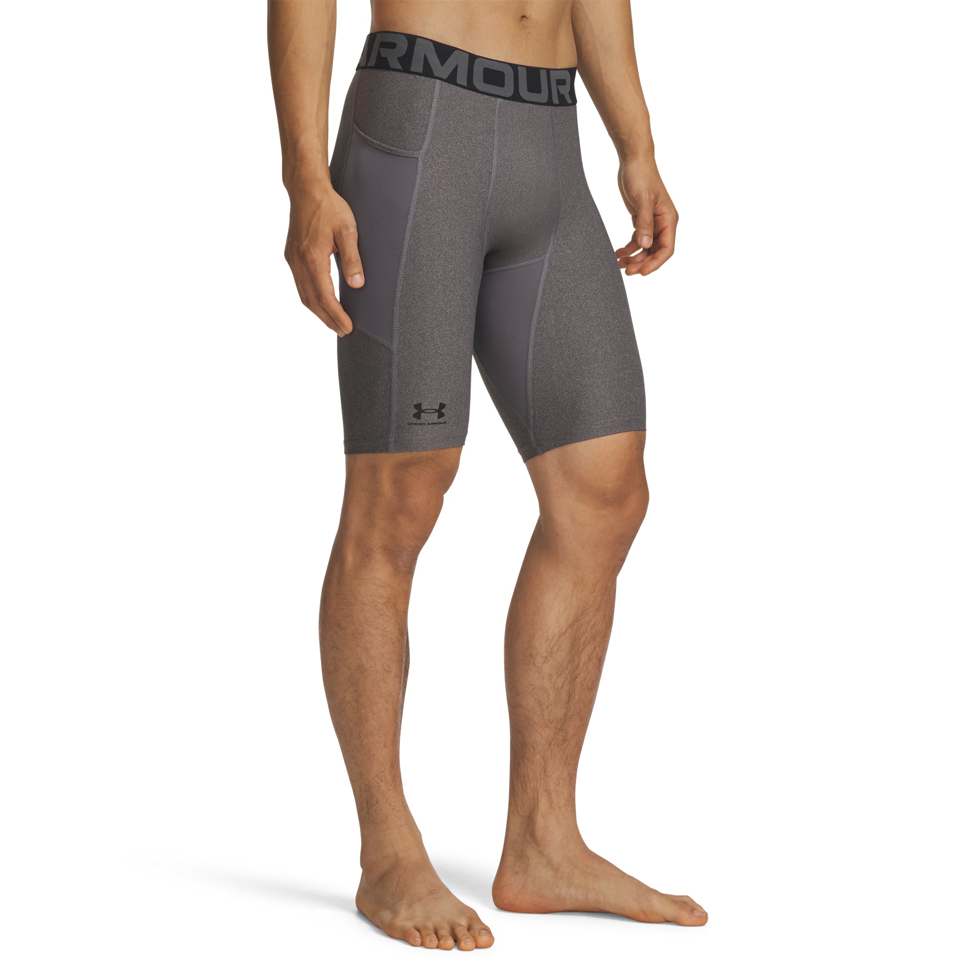 UA HG Armour Shorts